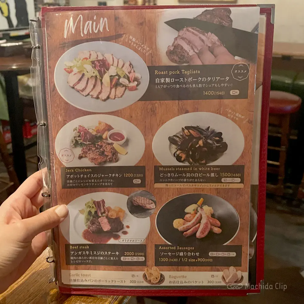 large of アボットチョイス 町田店のメニューの写真