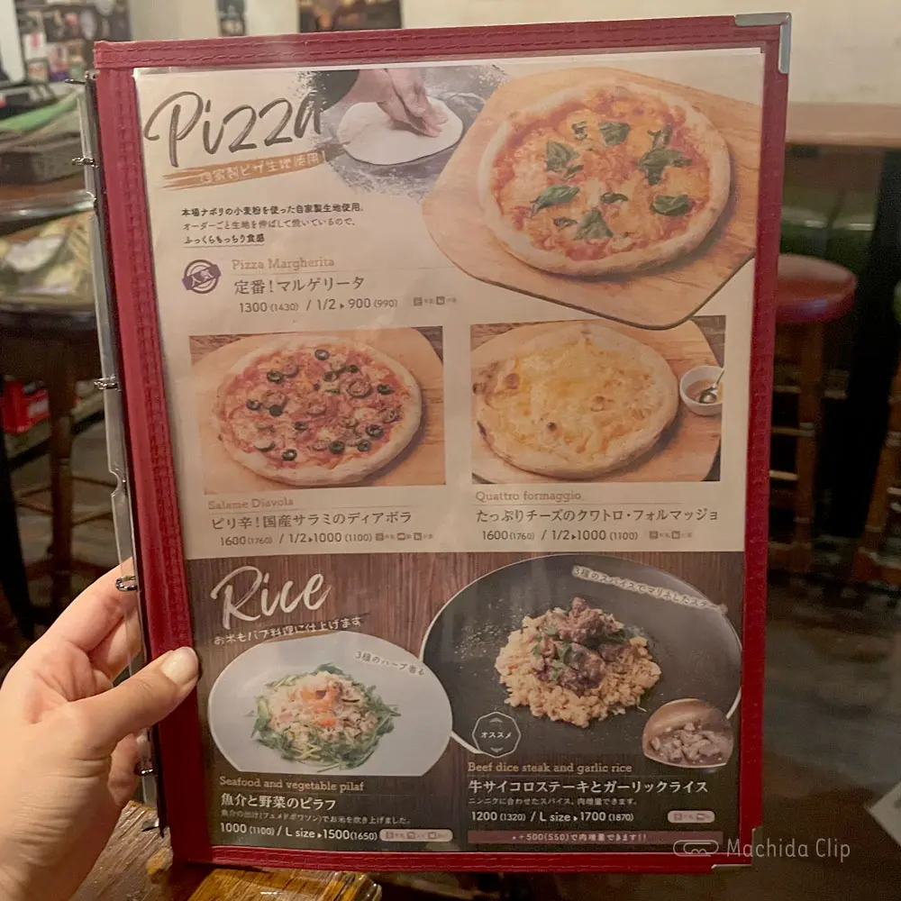 large of アボットチョイス 町田店のメニューの写真