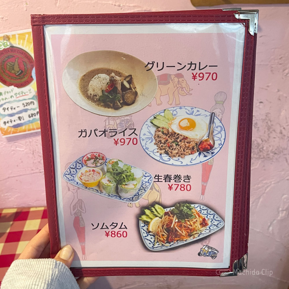 large of http://BACKPACKER'S%20CAFE%20旅人食堂%20町田屋台店%20（バックパッカーズカフェ%20）のメニューの写真