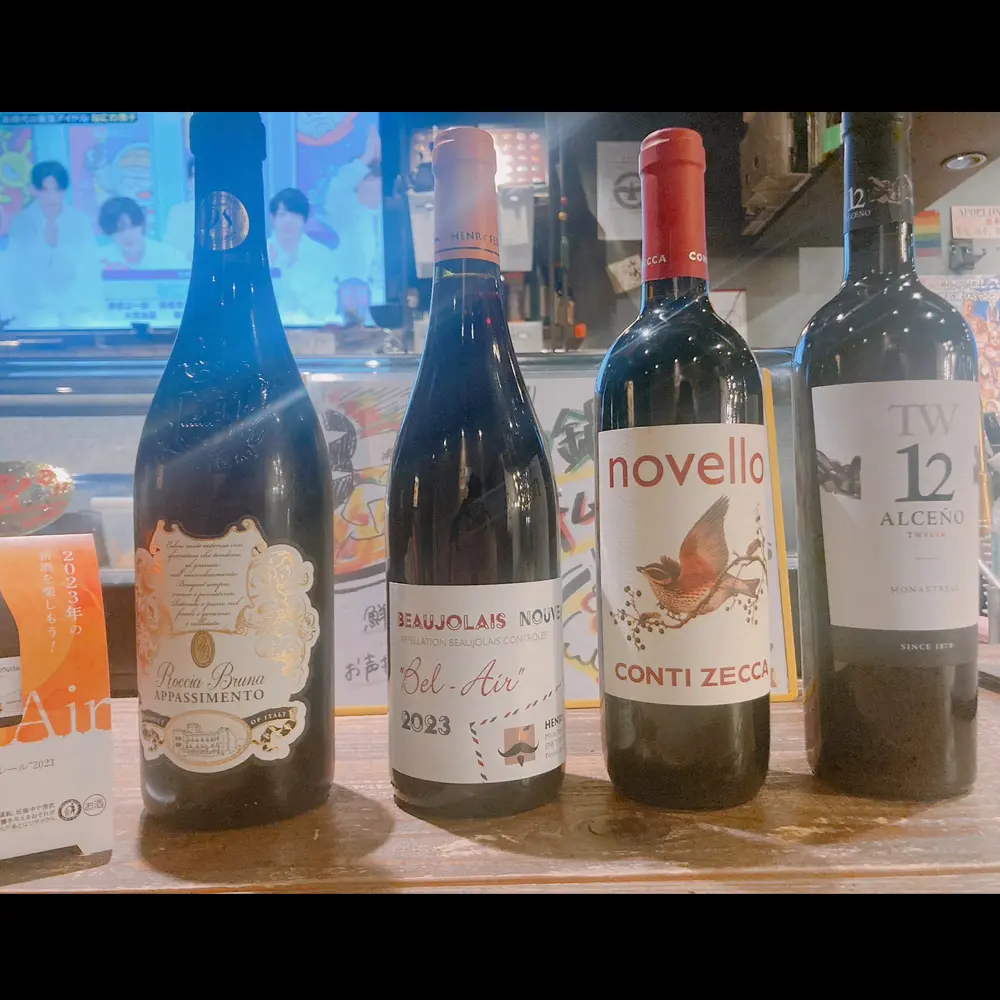 Thumbnail of http://APOLLON(アポロン)のワインの写真