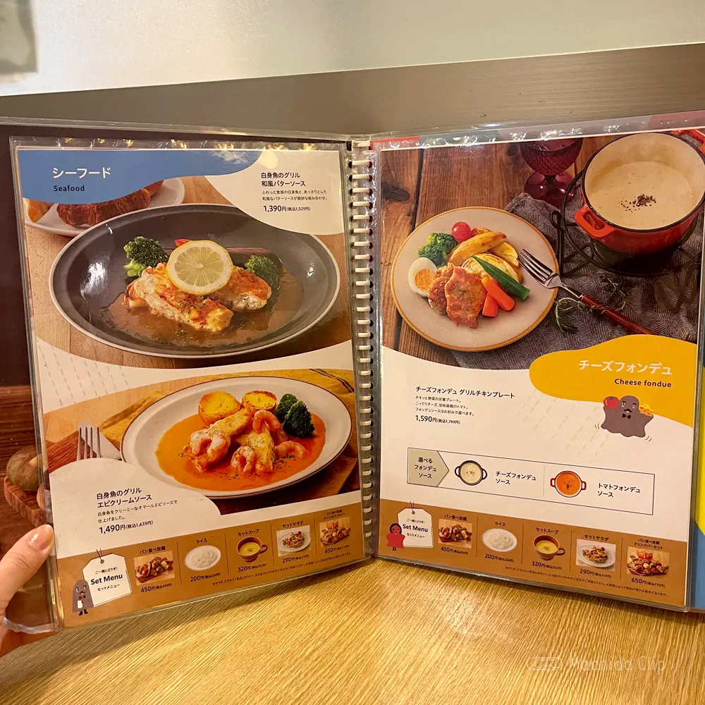 large of バケット 町田東急ツインズ店のメニューの写真