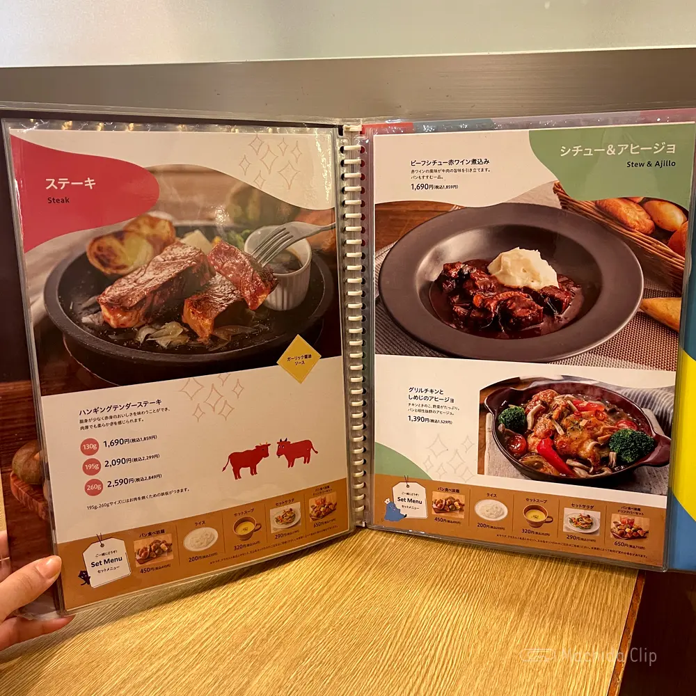 large of バケット 町田東急ツインズ店のメニューの写真