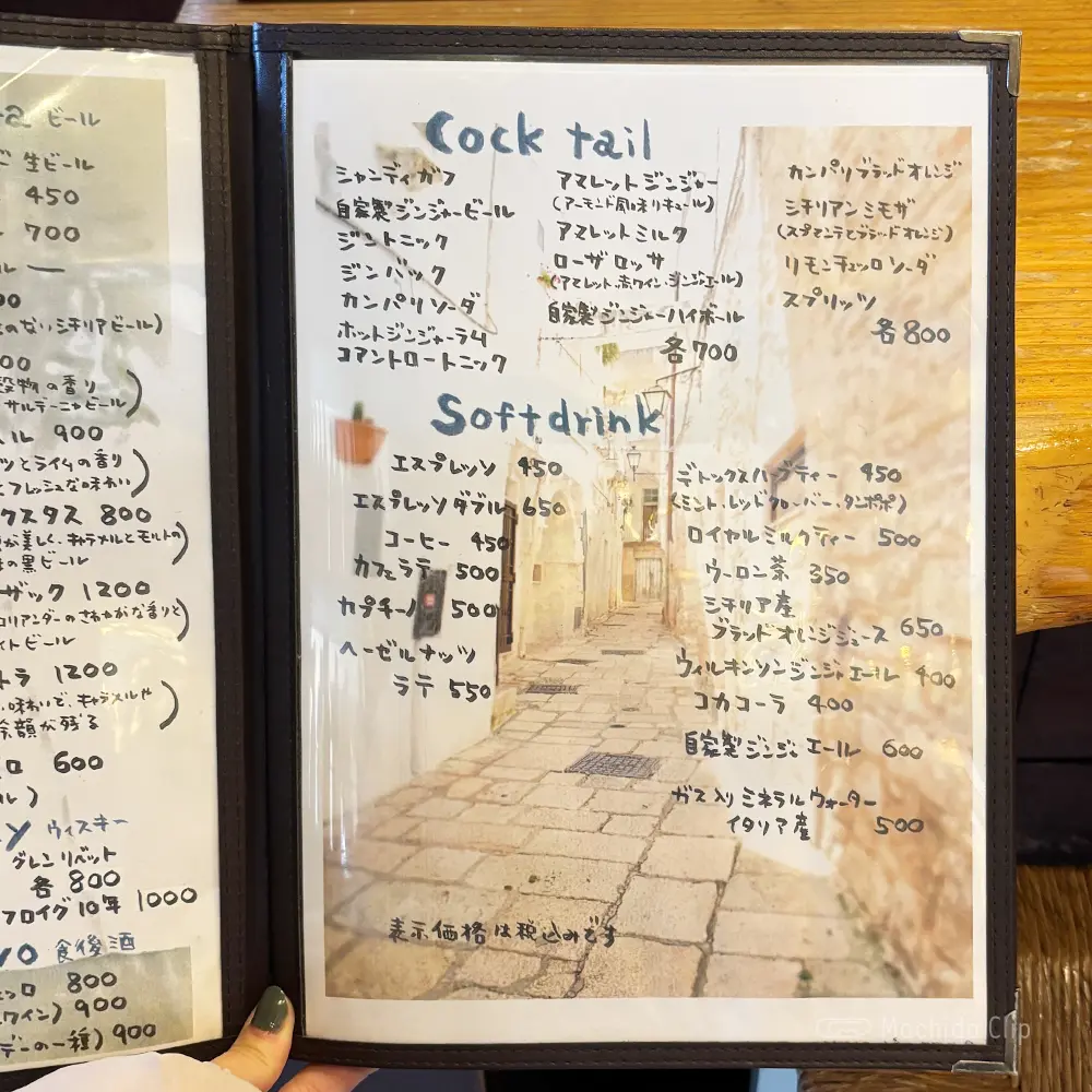 large of OSTERIA UCCELLO(ウチェッロ)のメニューの写真