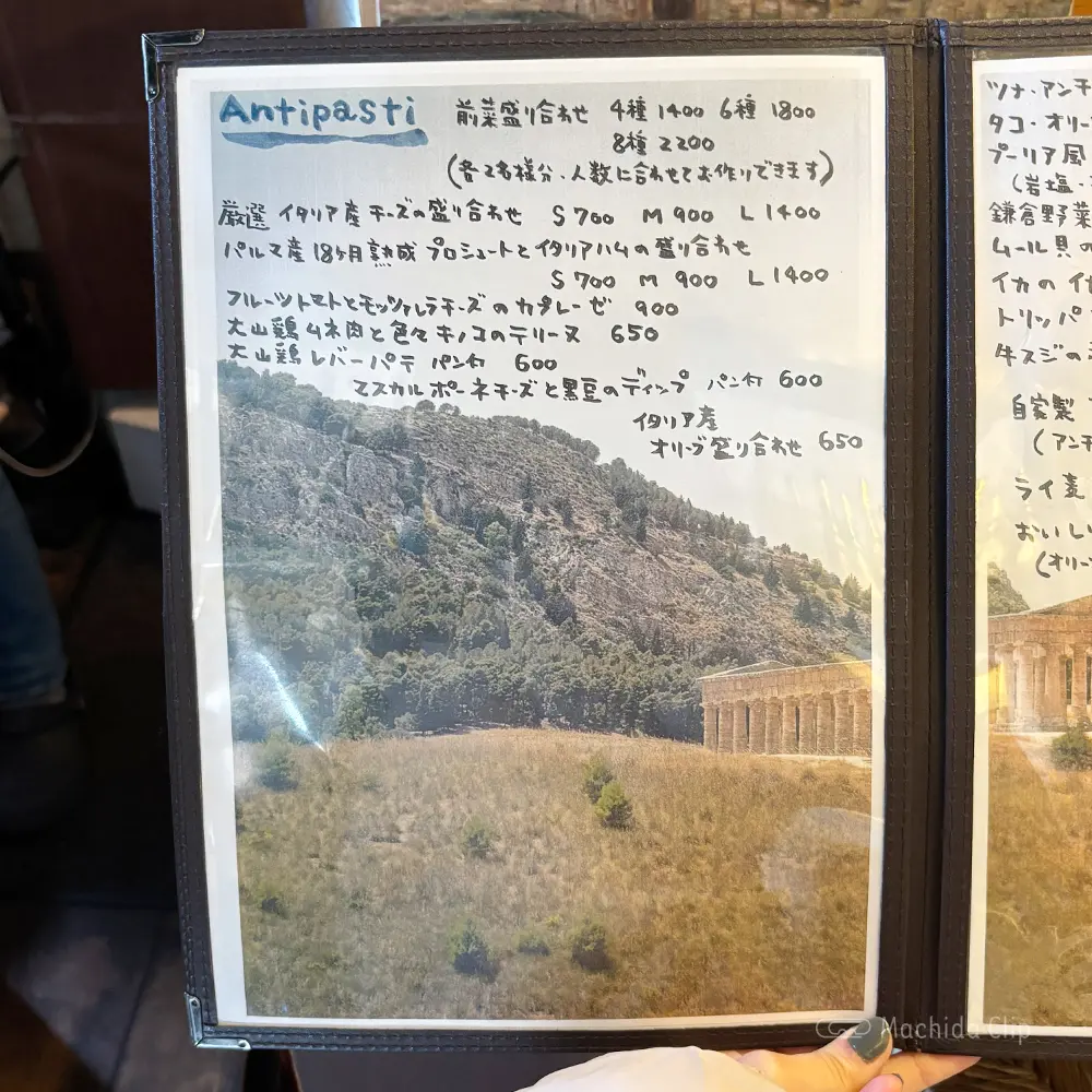 large of OSTERIA UCCELLO(ウチェッロ)のメニューの写真