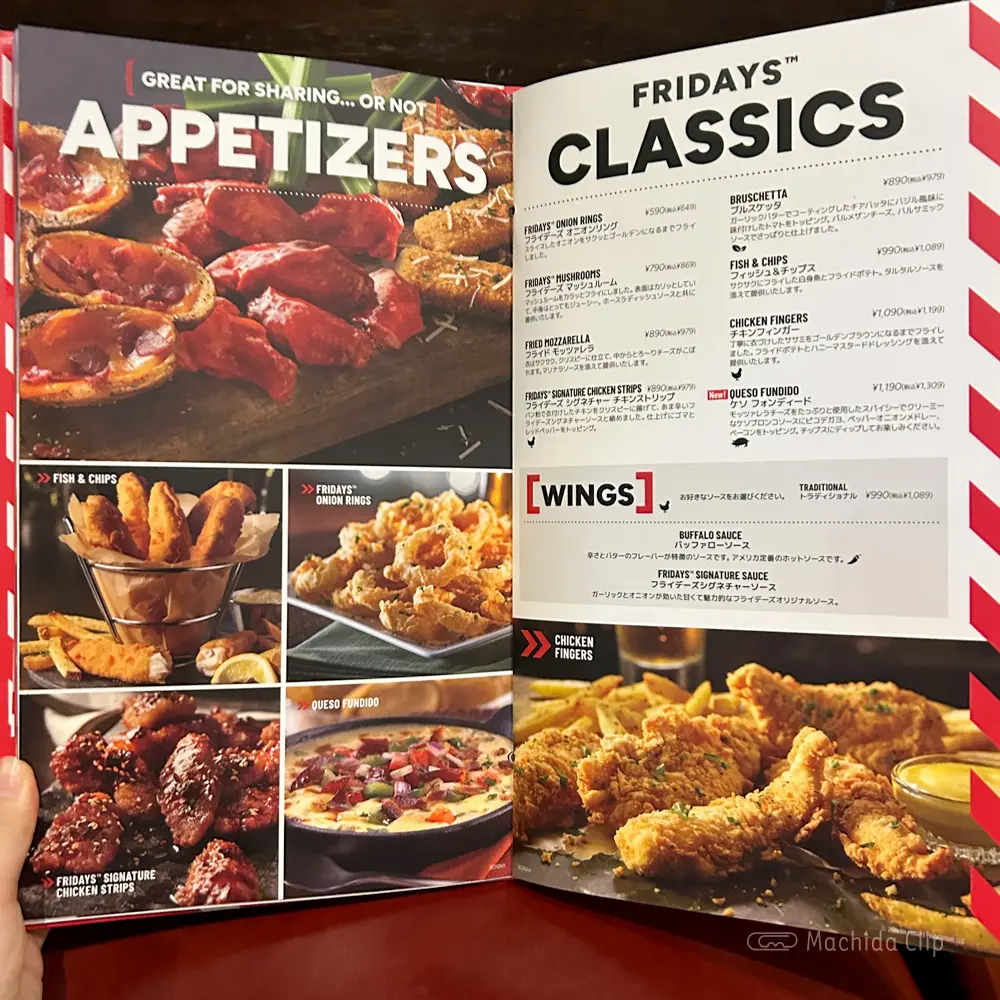 large of TGIフライデーズのメニューの写真