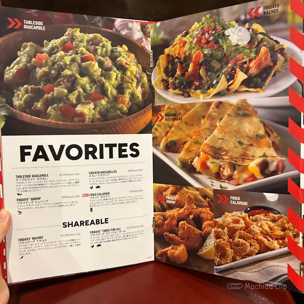 large of TGIフライデーズのメニューの写真