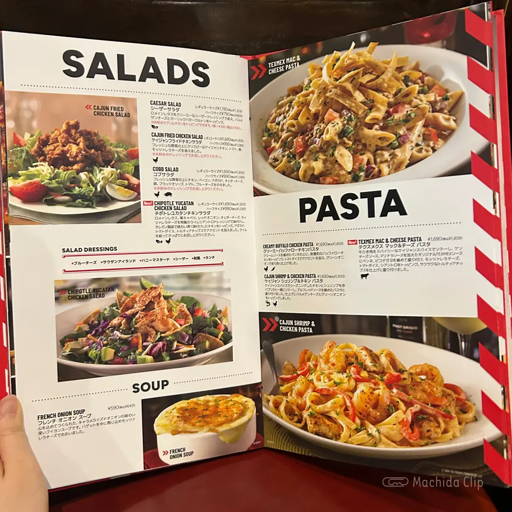 large of TGIフライデーズのメニューの写真