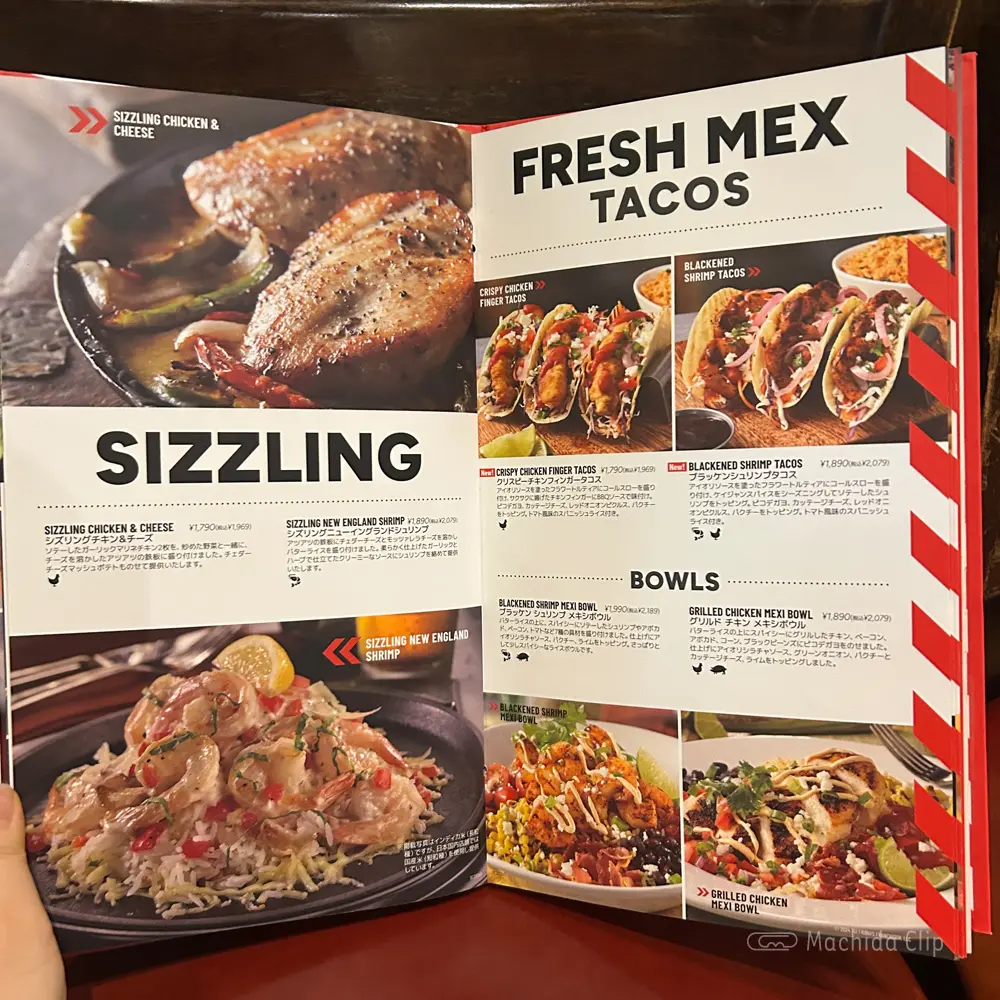 large of TGIフライデーズのメニューの写真