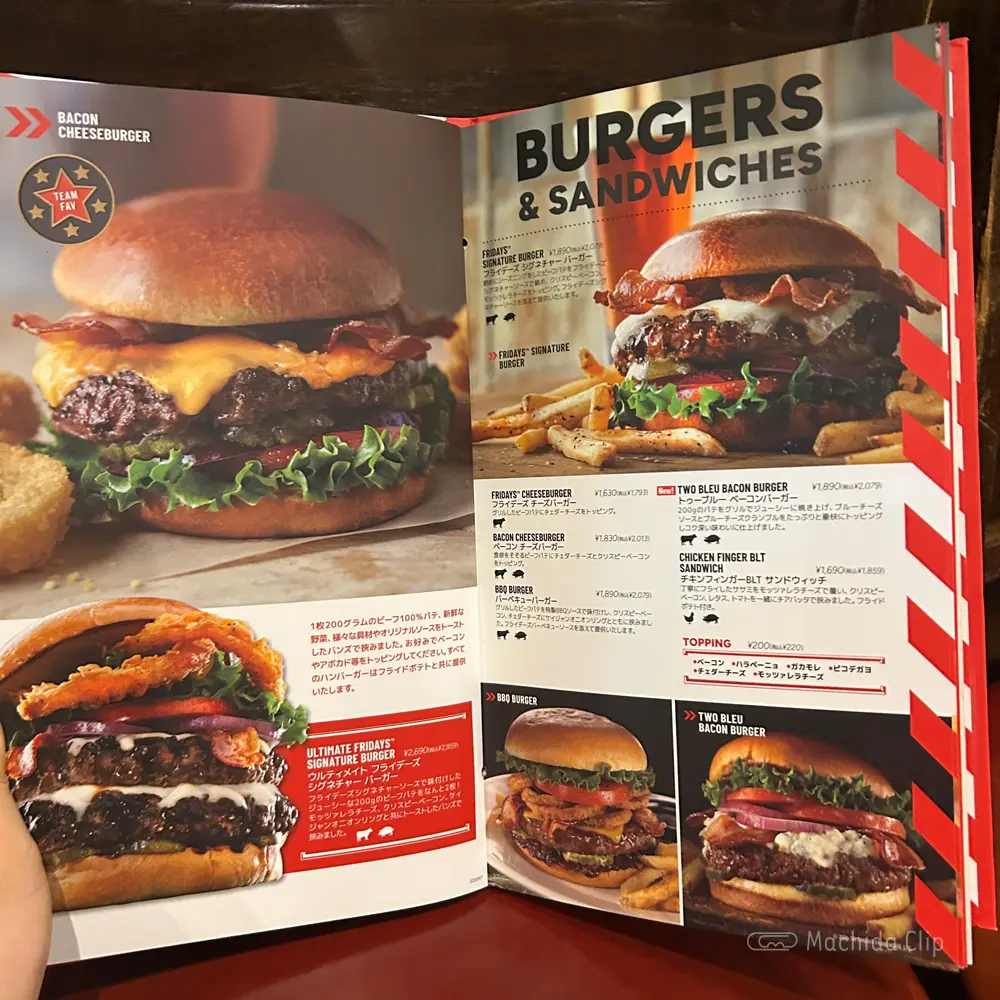 large of TGIフライデーズのメニューの写真