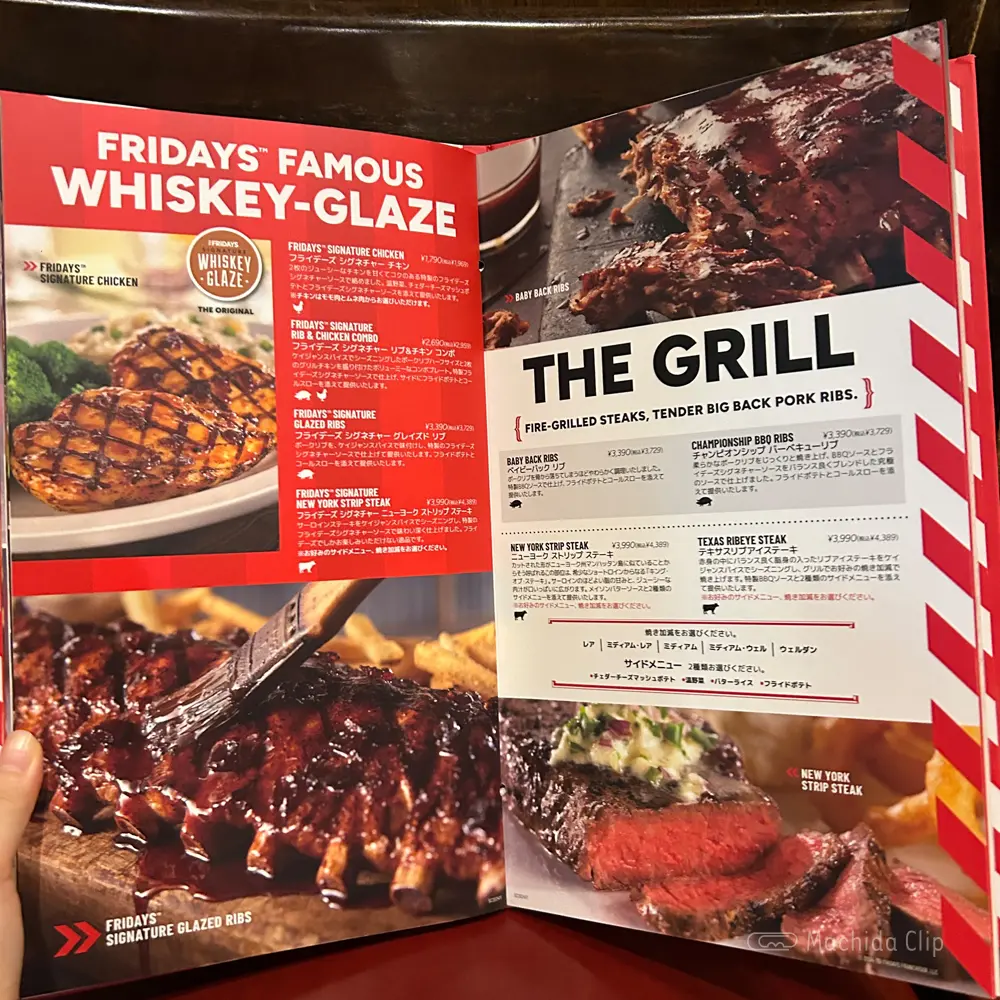large of TGIフライデーズのメニューの写真