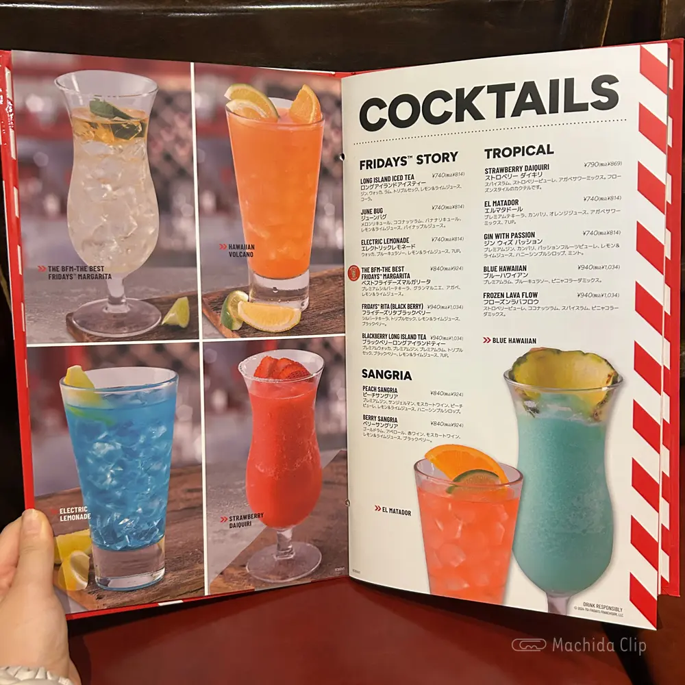 large of TGIフライデーズのメニューの写真