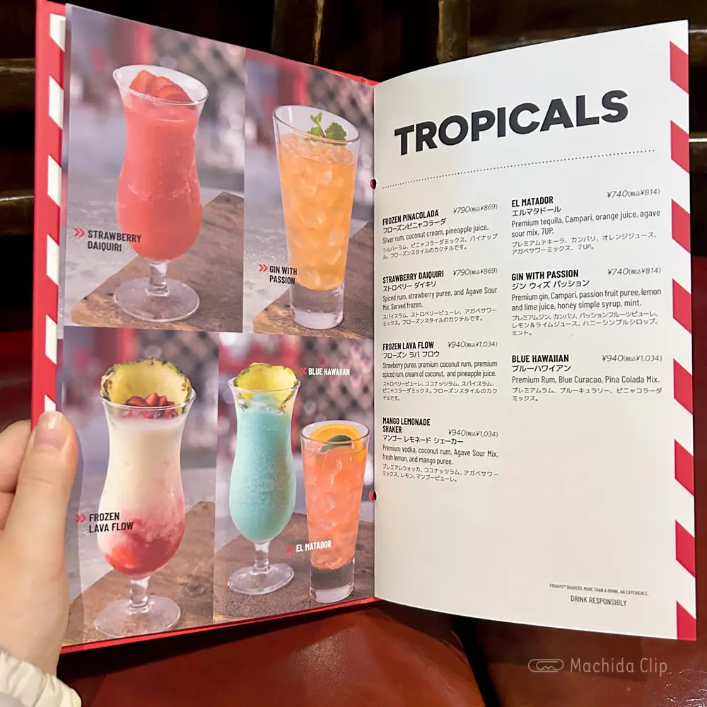 large of TGIフライデーズのメニューの写真