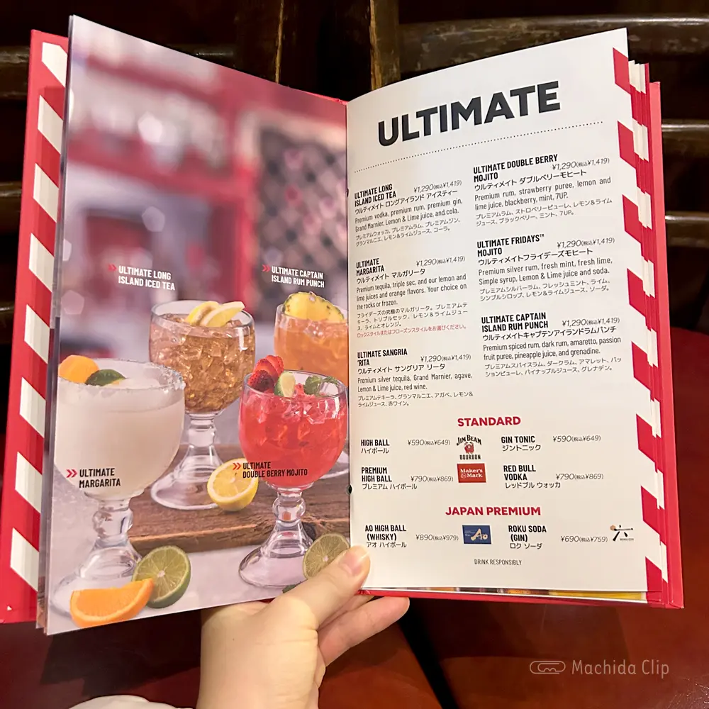 large of TGIフライデーズのメニューの写真