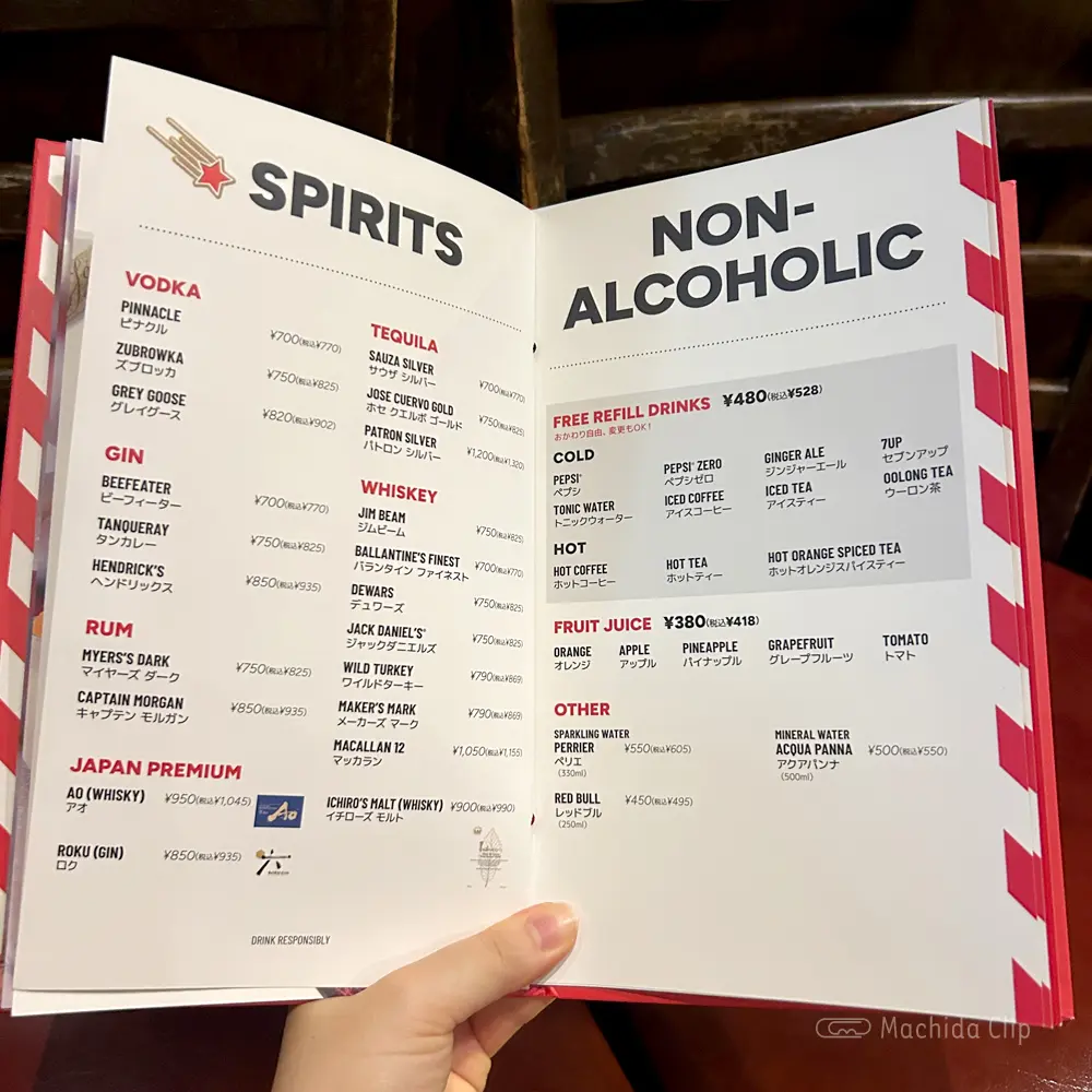 large of TGIフライデーズのメニューの写真