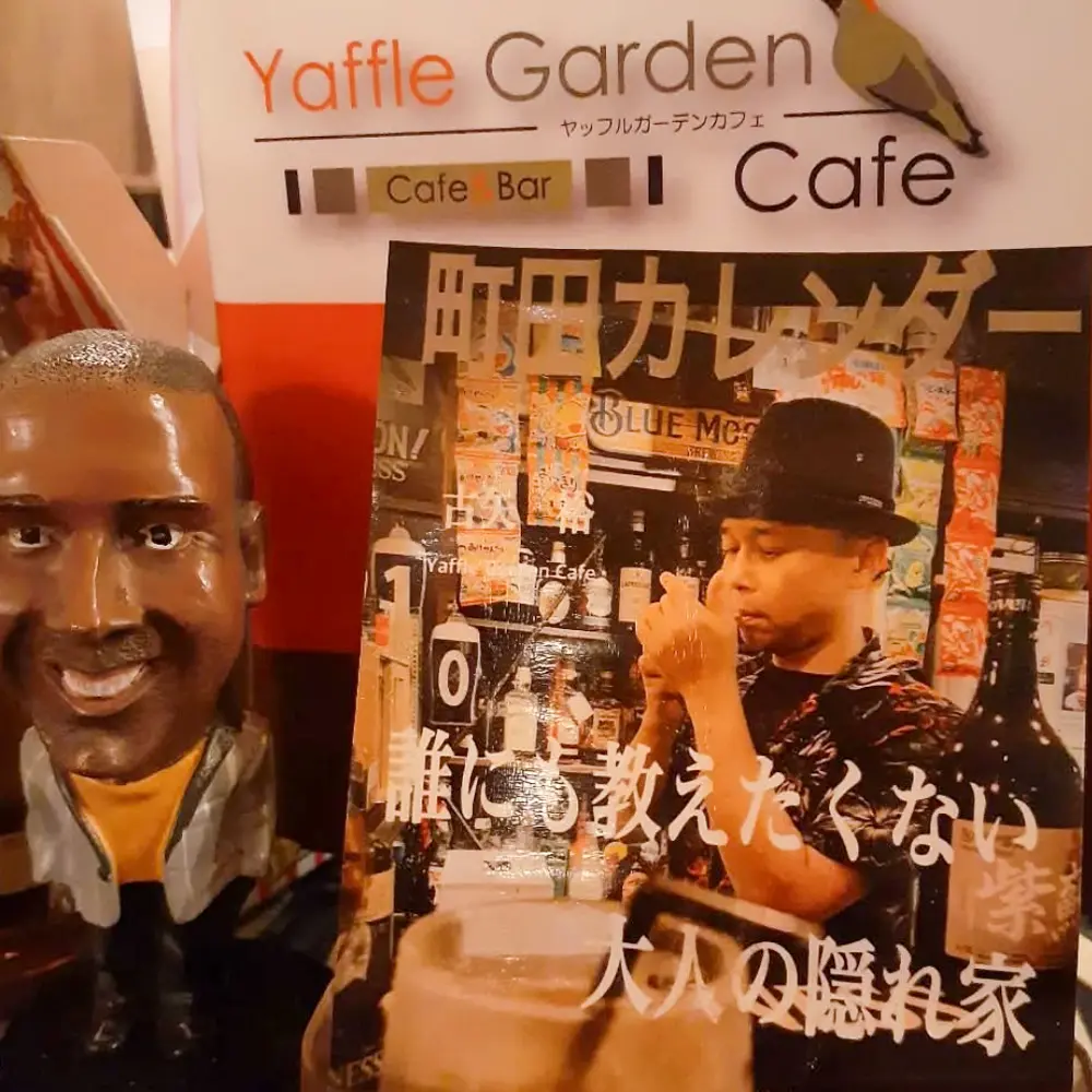 Thumbnail of http://Yaffle%20Garden%20Cafe(ヤッフルガーデンカフェ)の店内の写真
