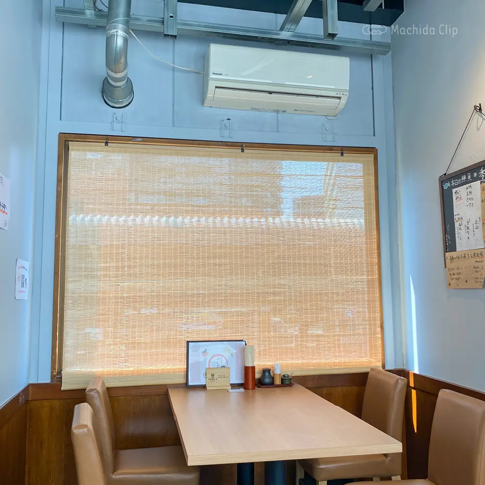 Thumbnail of http://土鍋ごはん食堂%20ふじたやの店内の写真