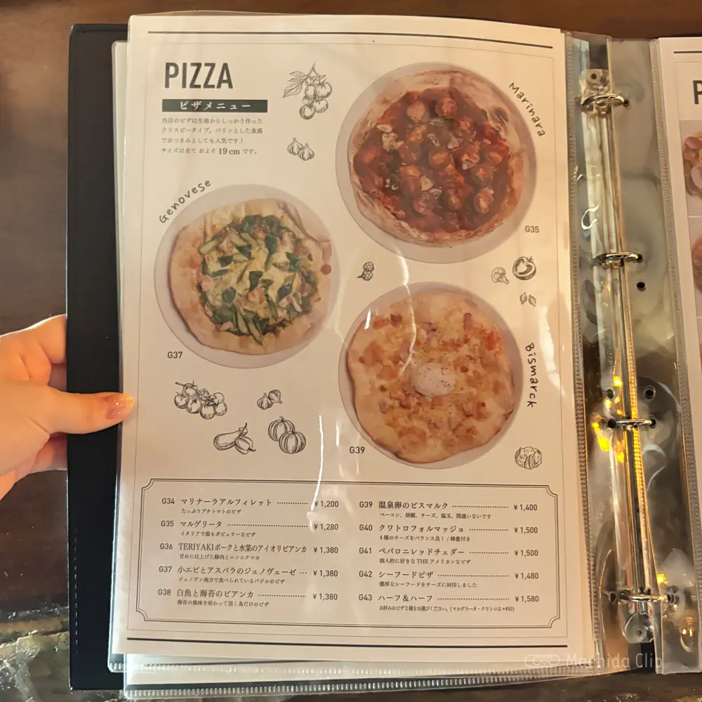 large of Lovers ROCK(ラヴァーズロック ) 町田店のメニューの写真