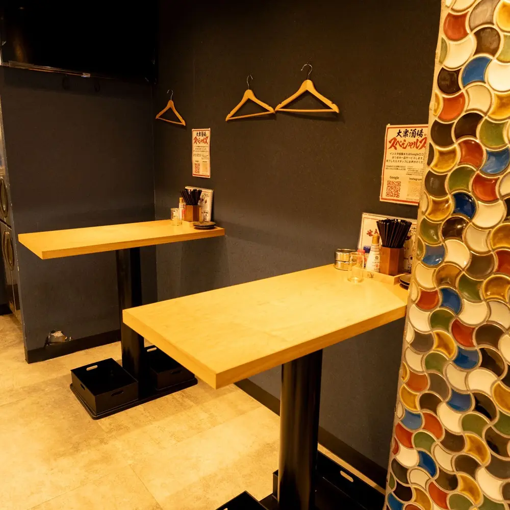 Thumbnail of http://大衆酒場%20スペシャルズの店内の写真