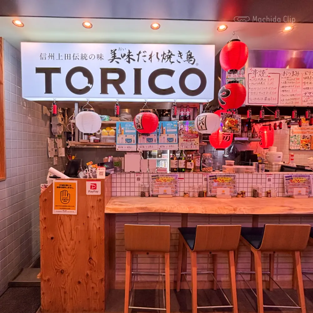 Thumbnail of http://美味だれ焼き鳥%20TORICO%20レンガ通り一番街店の店内の写真