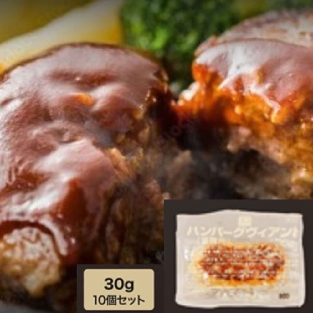 Trattoria Chez Lapin（トラットリア シェ ラパン）のテイクアウトの写真