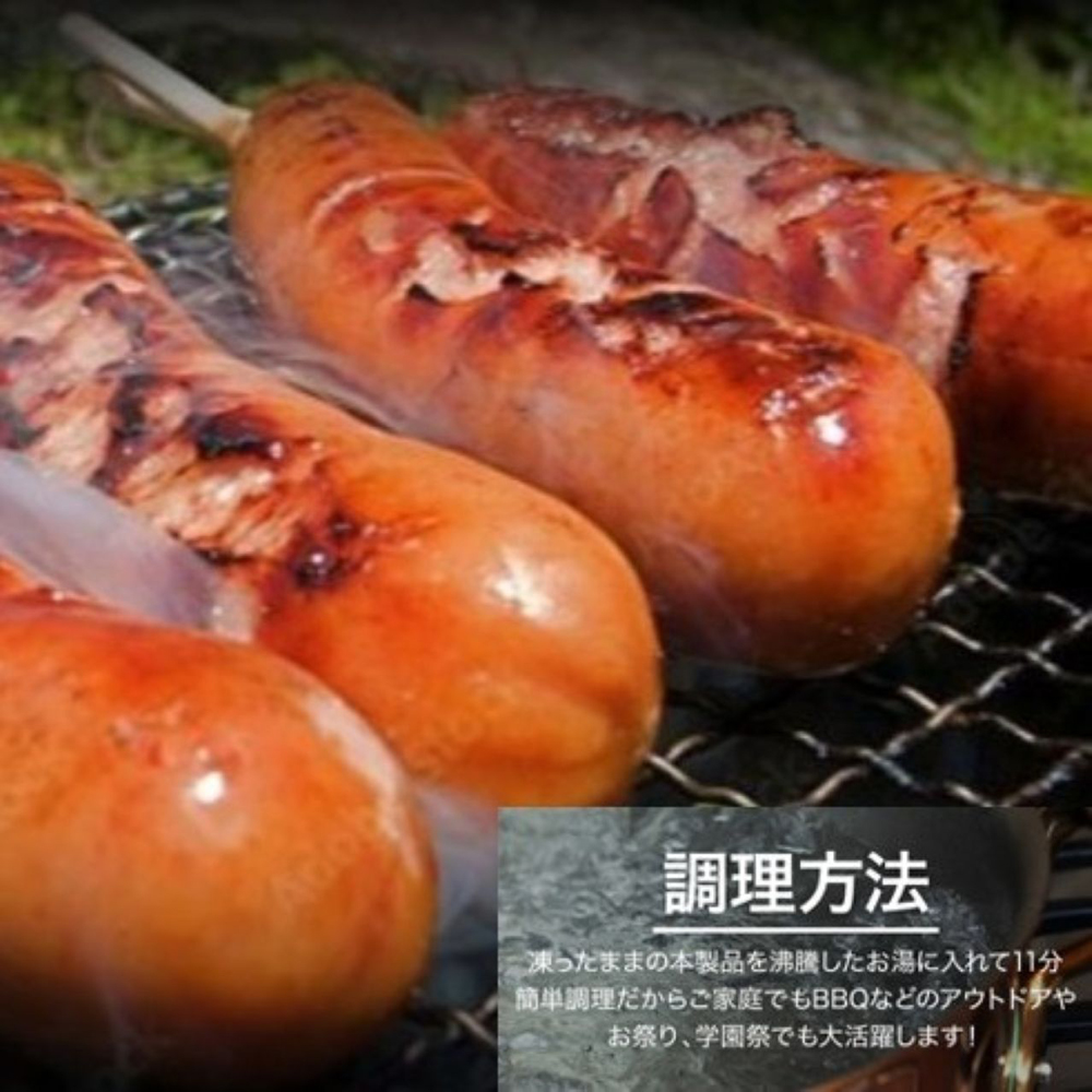 Trattoria Chez Lapin（トラットリア シェ ラパン）のテイクアウトの写真