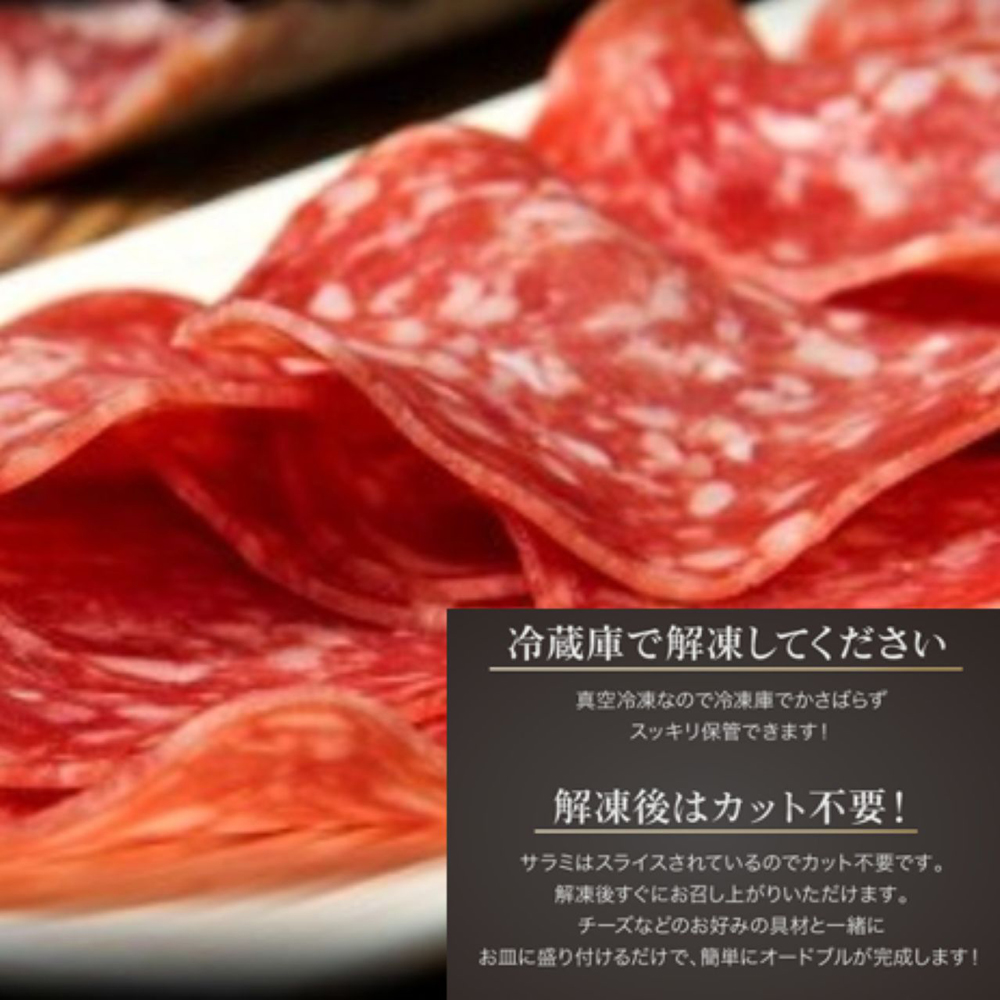 Trattoria Chez Lapin（トラットリア シェ ラパン）のテイクアウトの写真