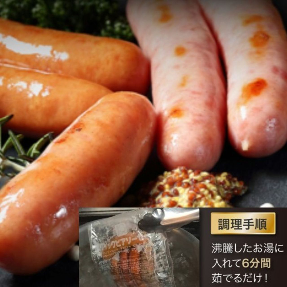 Trattoria Chez Lapin（トラットリア シェ ラパン）のテイクアウトの写真