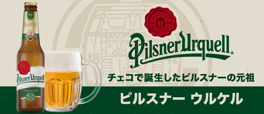 Trattoria Chez Lapin（トラットリア シェ ラパン）のメニューの写真