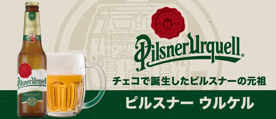 Trattoria Chez Lapin(トラットリア シェ ラパン)のメニューの写真