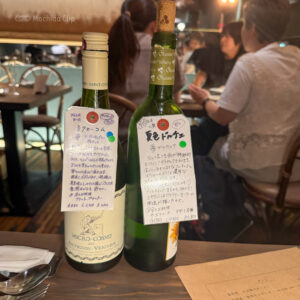 Bonitoのワインの写真