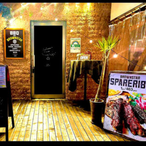 BROWNSTAR(ブラウンスター) 町田店の入口の写真