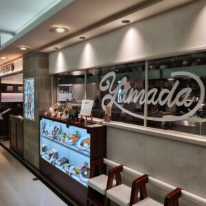 グリル やまだの外観の写真