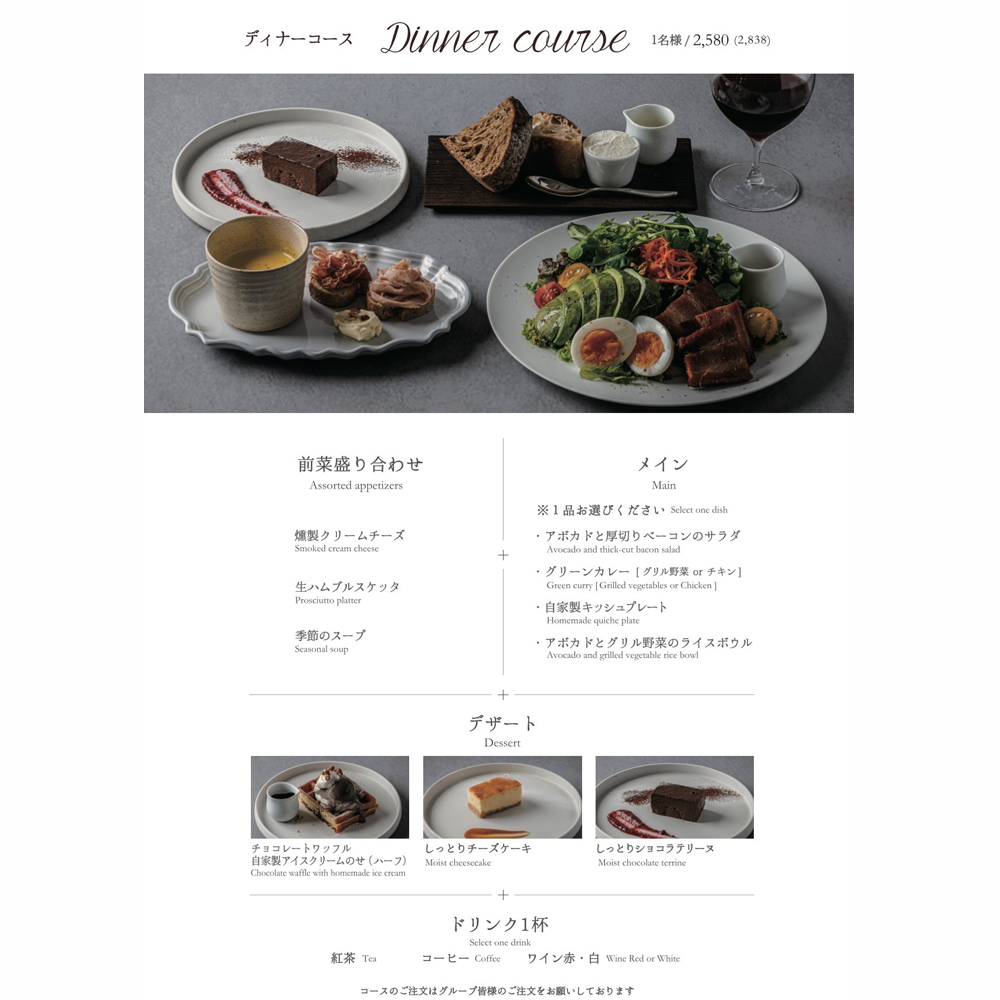 large of こがさかベイクカフェのメニューの写真