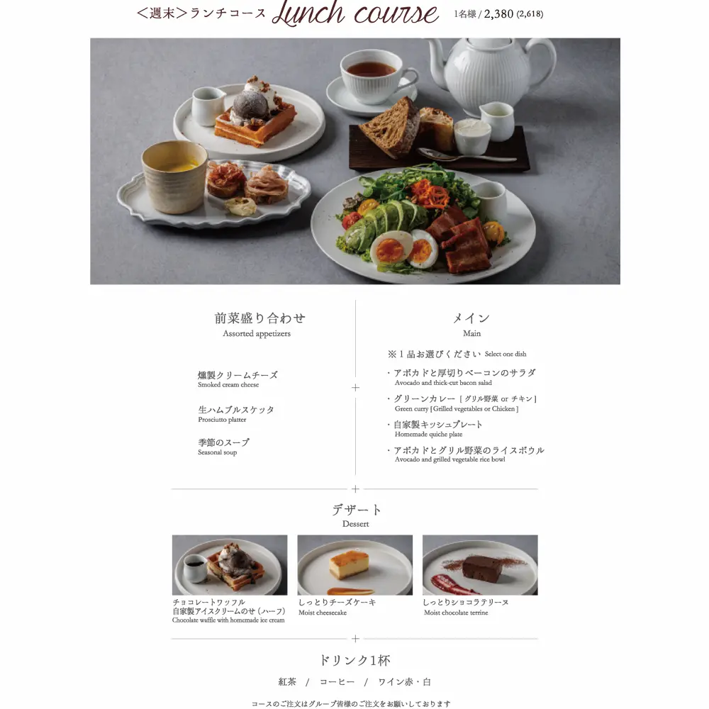 large of こがさかベイクカフェのメニューの写真