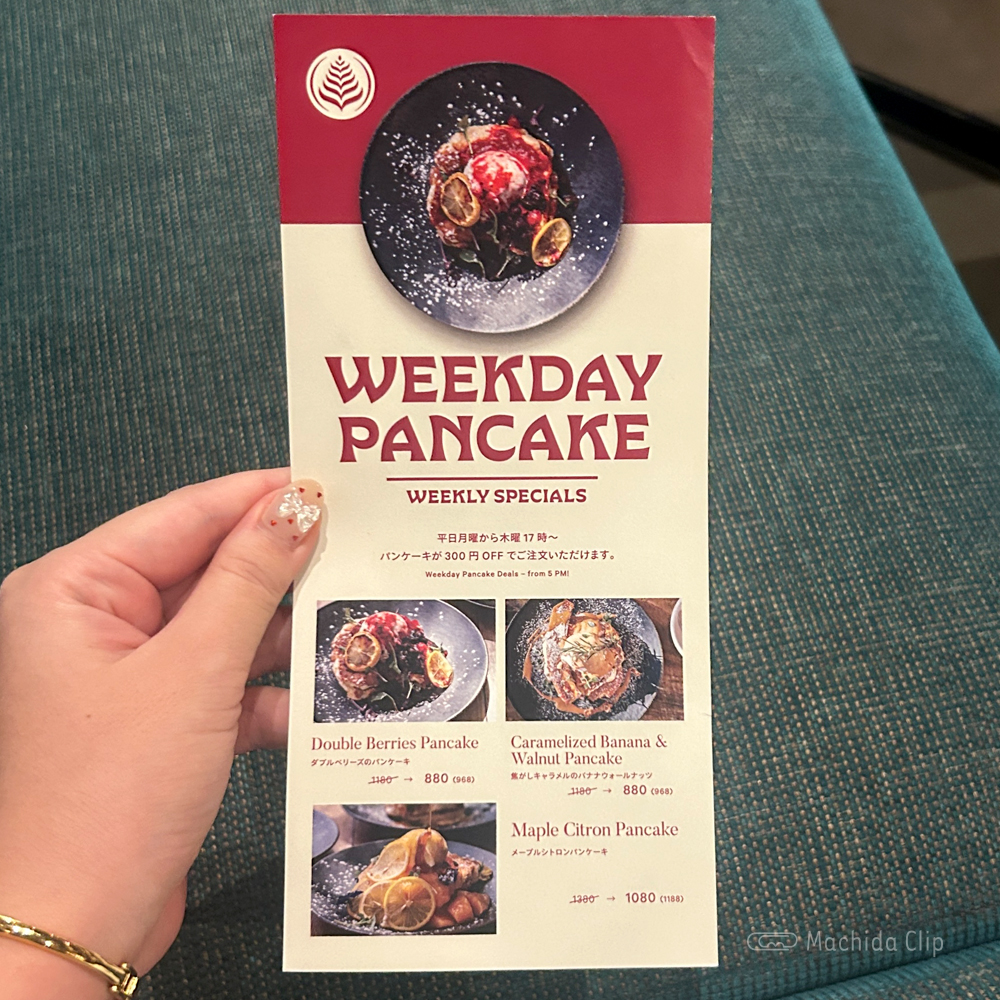 LATTE GRAPHIC（ラテグラフィック） 町田店のメニューの写真