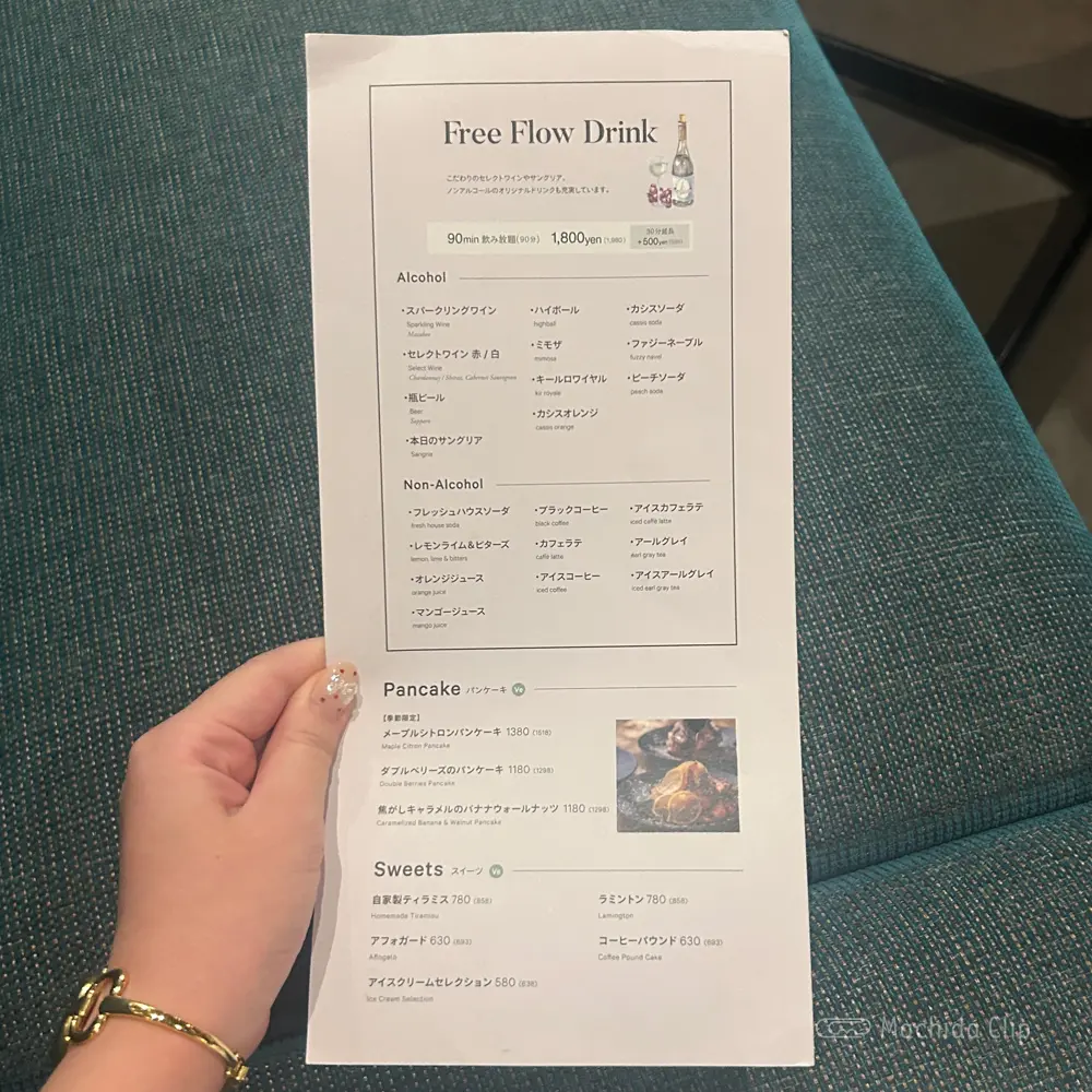 large of LATTE GRAPHIC(ラテグラフィック) 町田店のメニューの写真