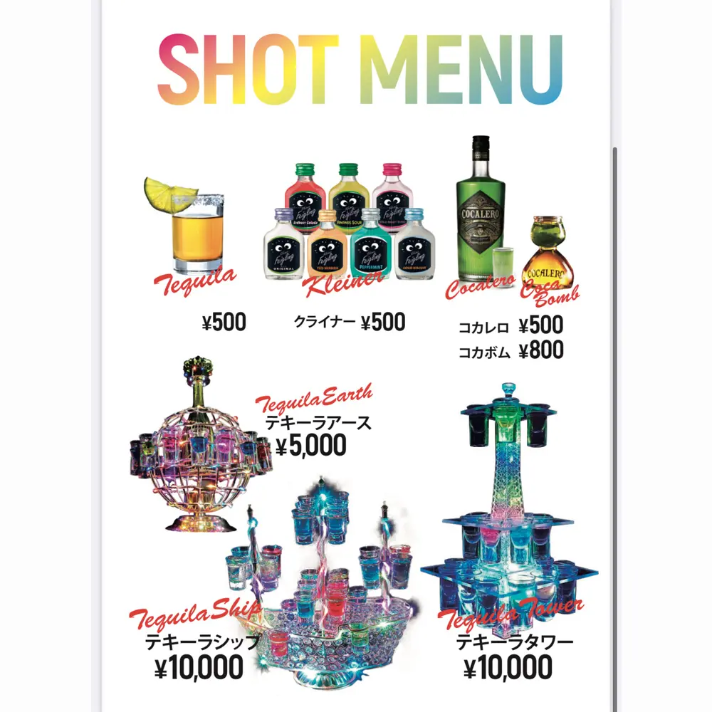 large of PUBLIC DARTS CLUB 町田店のメニューの写真