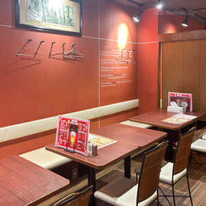 蜀味軒 別館の店内の写真