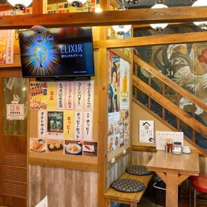 鳥良商店 JR町田駅ターミナル口店の店内の写真