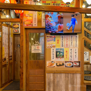 鳥良商店 JR町田駅ターミナル口店の店内の写真