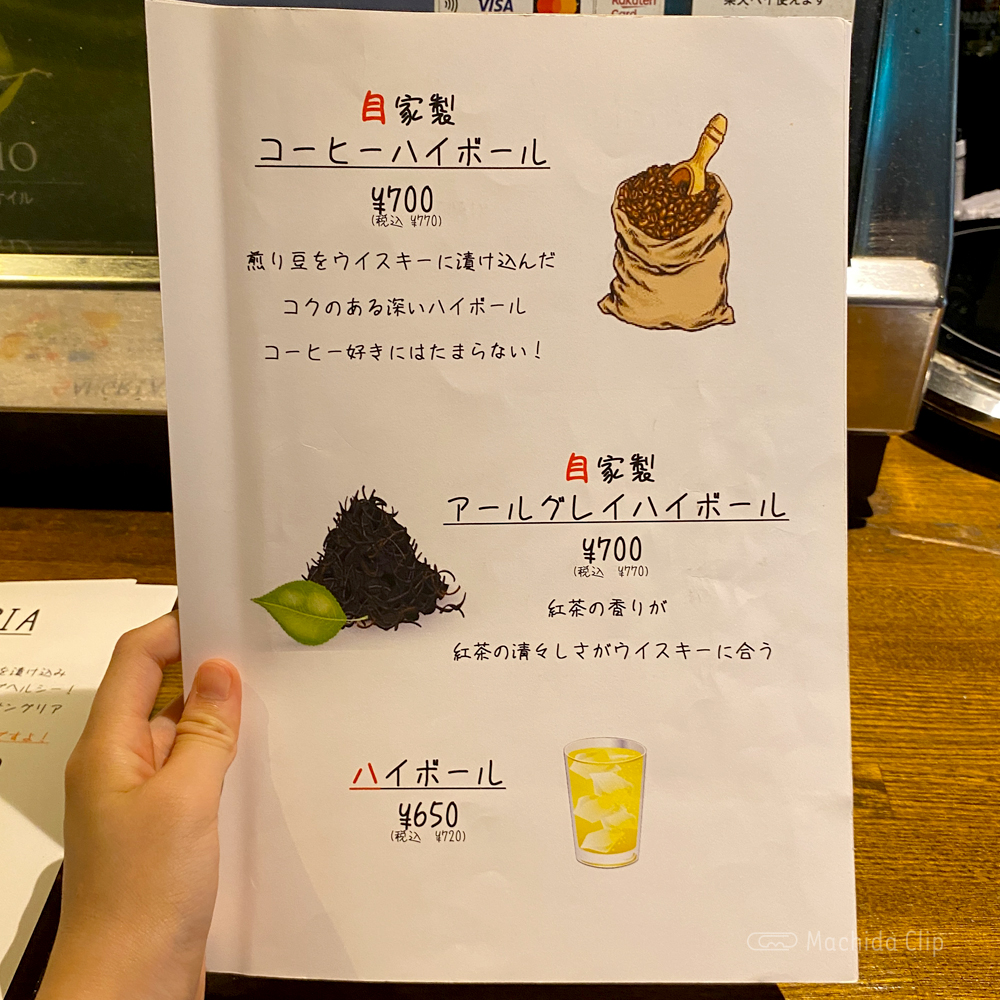 large of ワインバルZAZA 町田店のメニューの写真