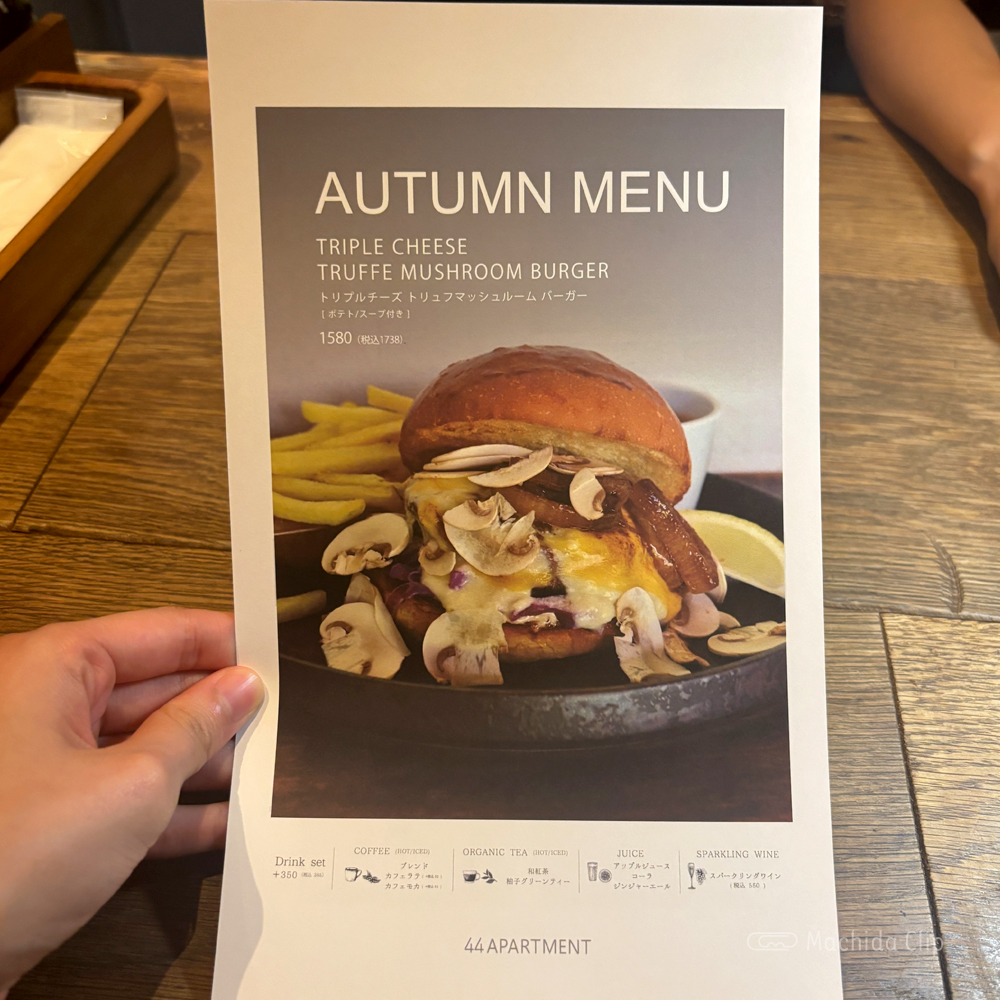 44 APARTMENT（ダブルフォーアパートメント）町田店のメニューの写真