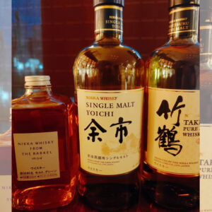 ダイニングバー レガーメのウイスキーの写真