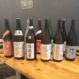 もつ焼き ほしのの日本酒の写真