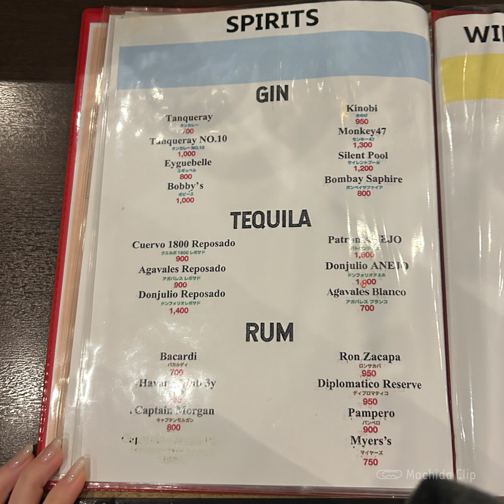 large of ARMYのメニューの写真