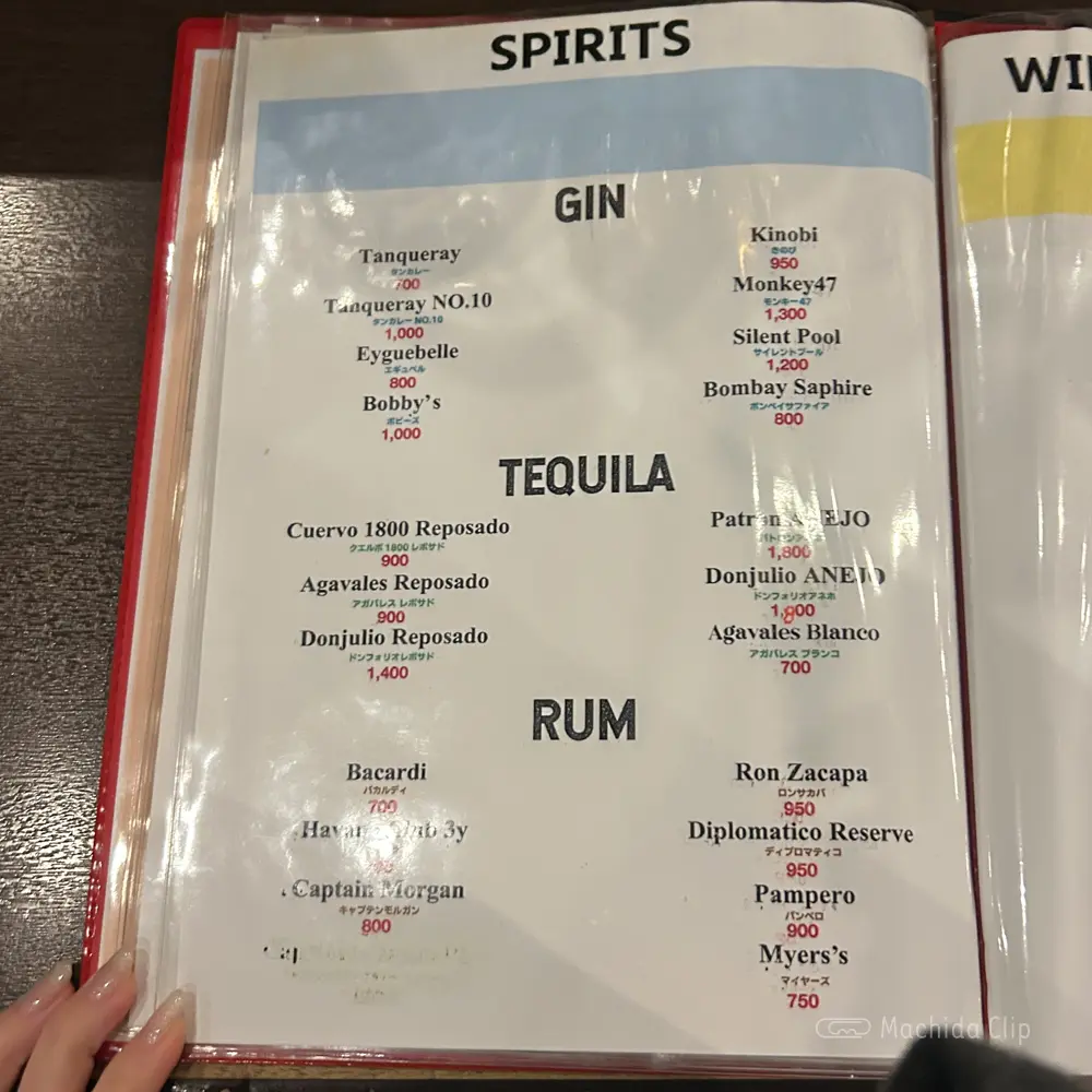 large of ARMYのメニューの写真