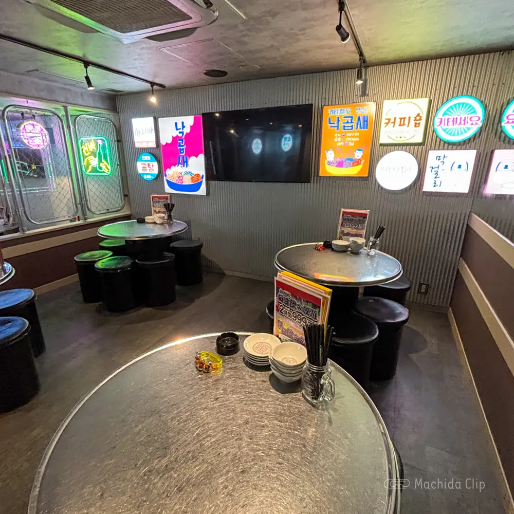 Thumbnail of http://キテセヨ%20町田店の店内の写真