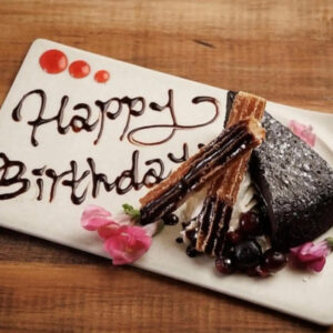 南大門TOKYOのサプライズプレートの写真