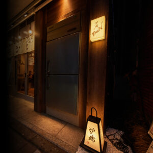 炉端 BeeN 町田店の外観の写真