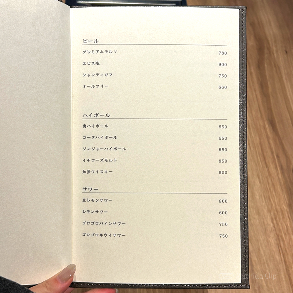 large of 闘牛門 別邸 和ノ牛のメニューの写真